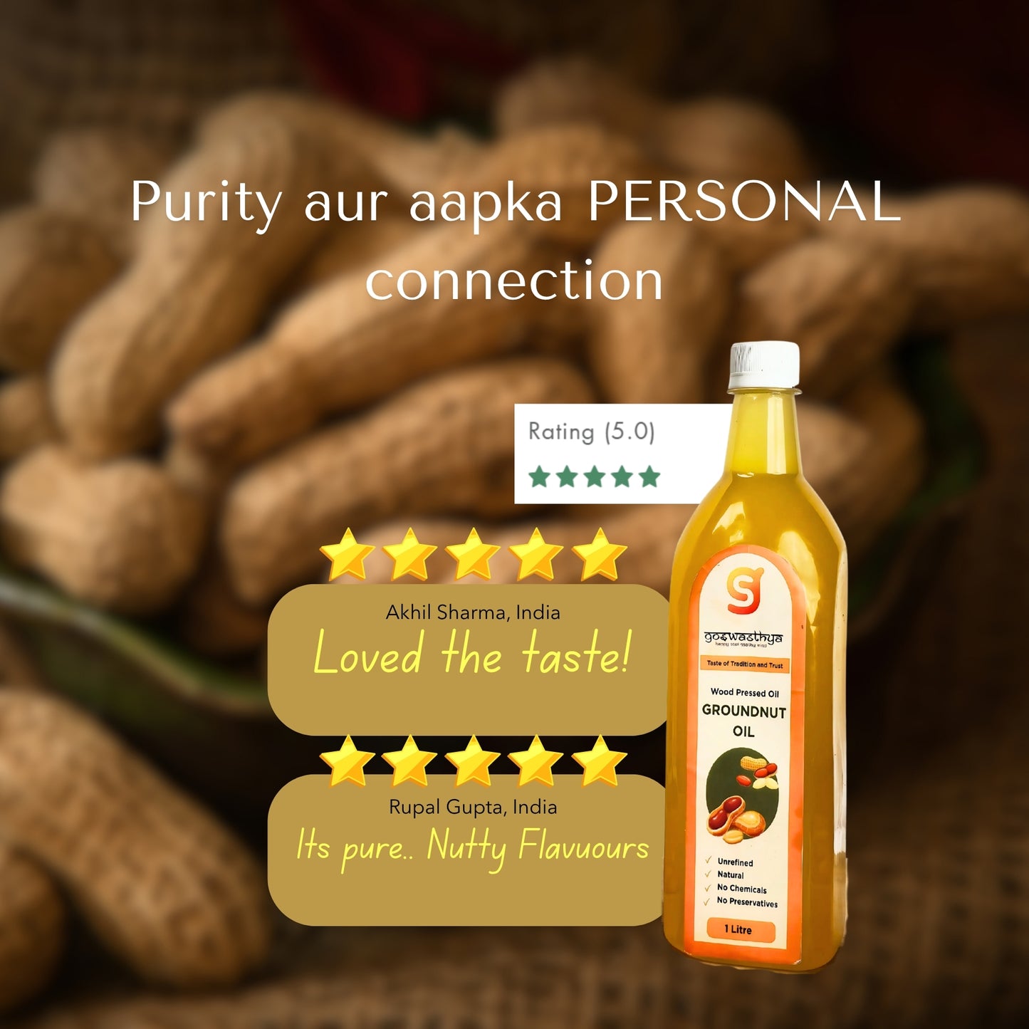 Wood Cold Pressed Groundnut Oil