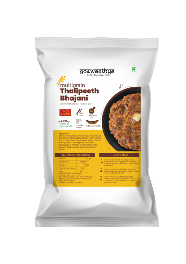 Thalipeeth Bhajani | 16 Grains + 5 Spices Blend