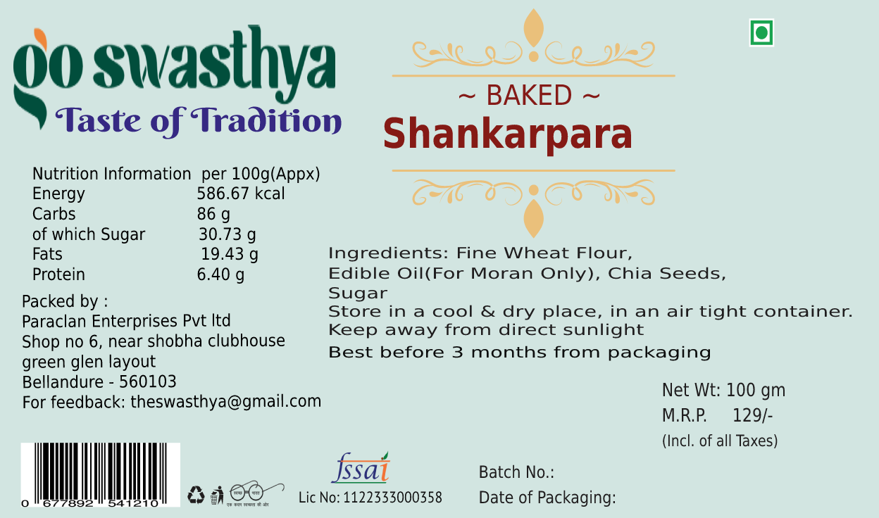Baked shankarpara | Baked not fried