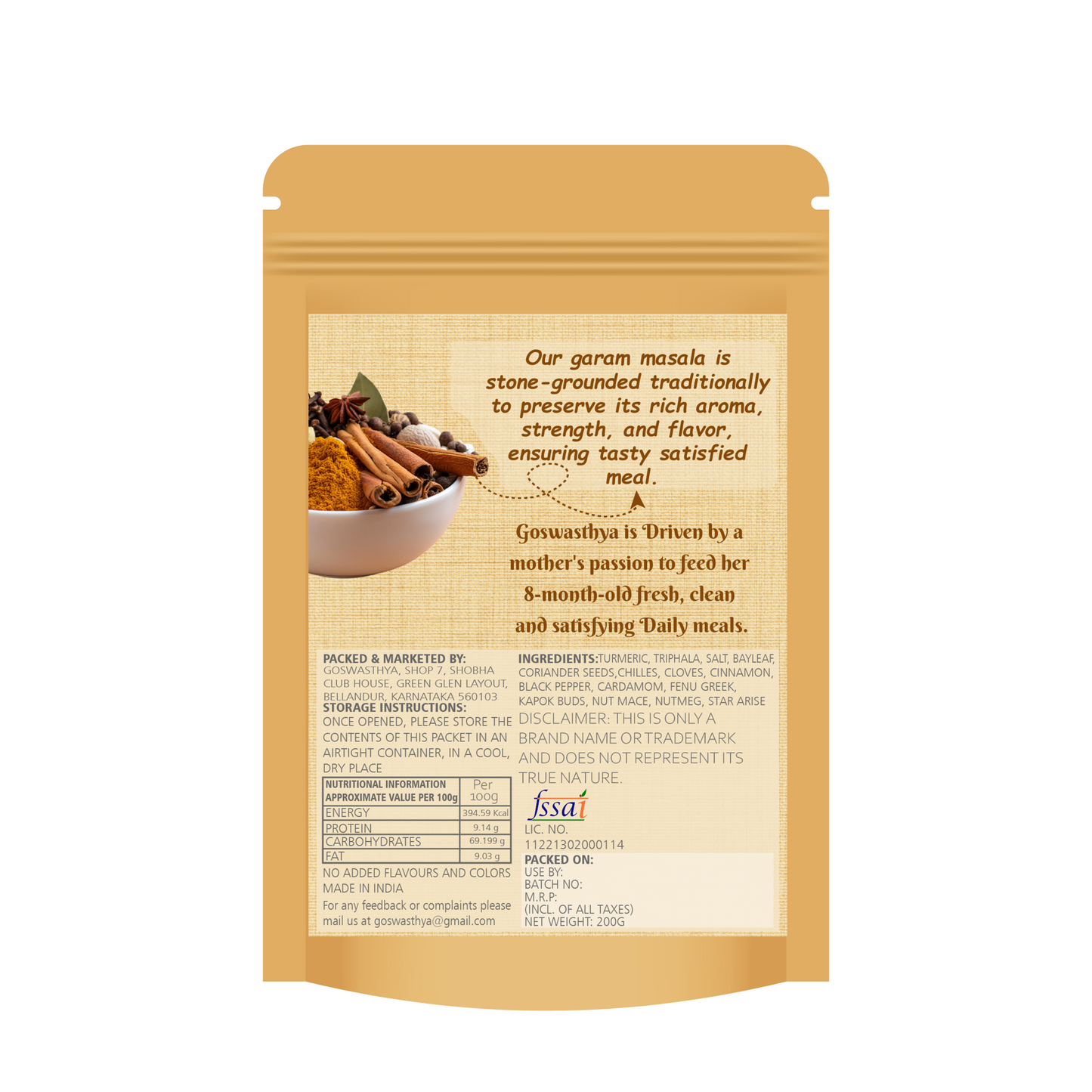 Garam Masala