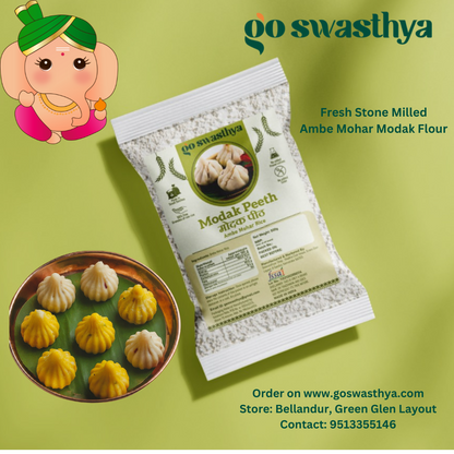 Modak Flour / Peeth (Ambe Mohar)
