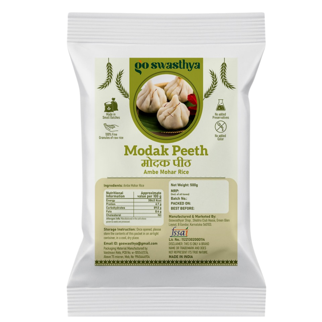 Modak Flour / Peeth (Ambe Mohar)