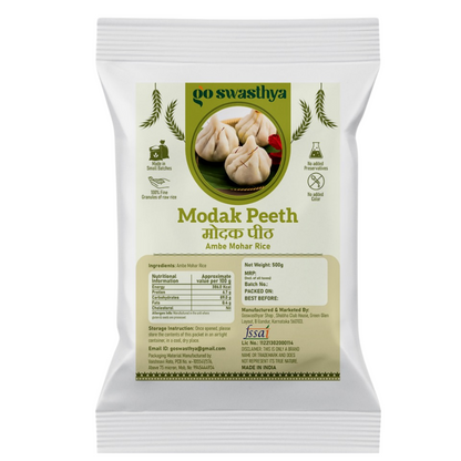 Modak Flour / Peeth (Ambe Mohar)
