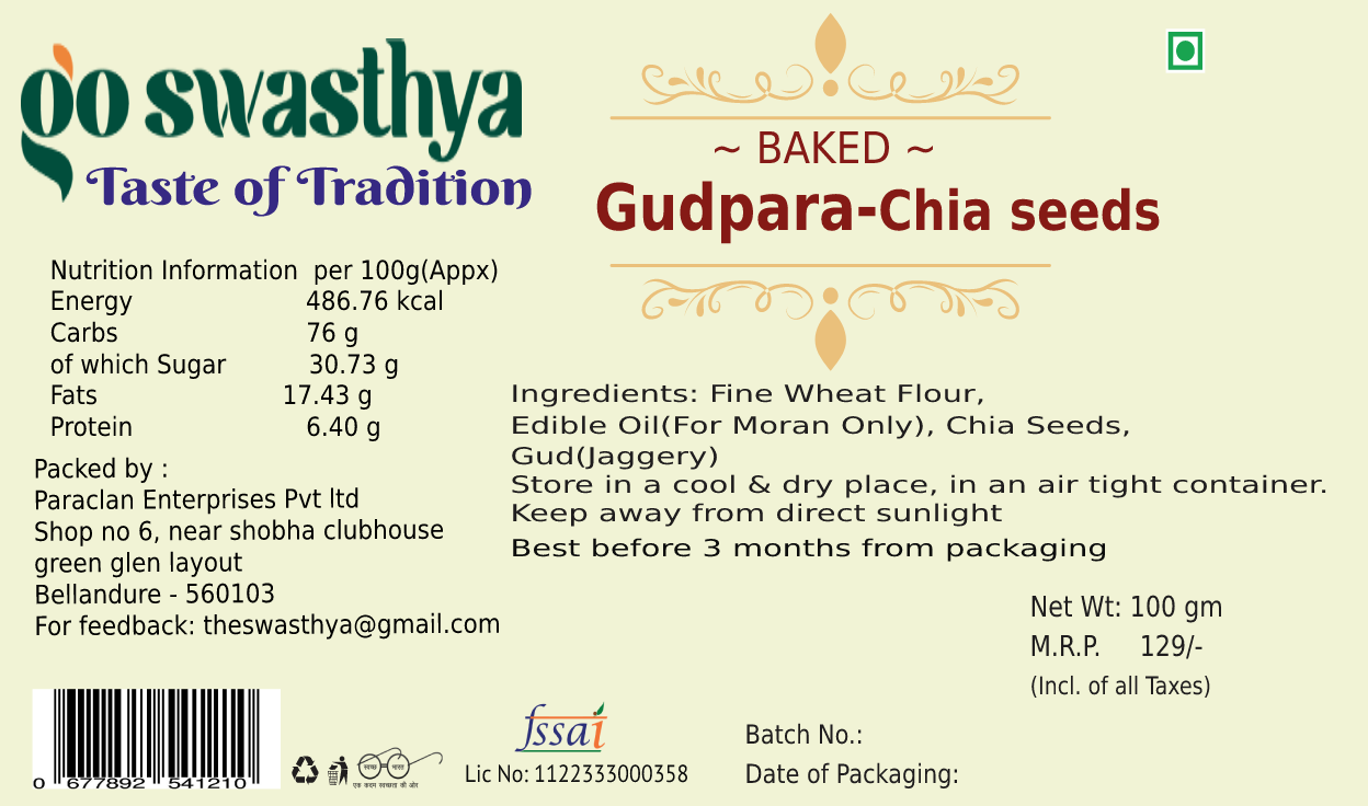 Gudpara with Chia seeds | Baked not fried | No Sugar