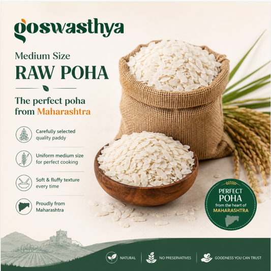 Pohe | Kanda Pohe