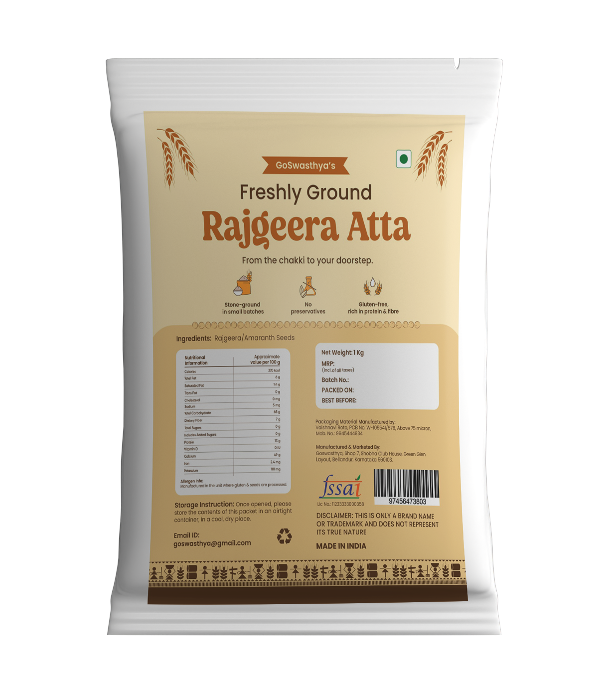 Rajgira Atta /Amaranth Seeds Flour, 500gms