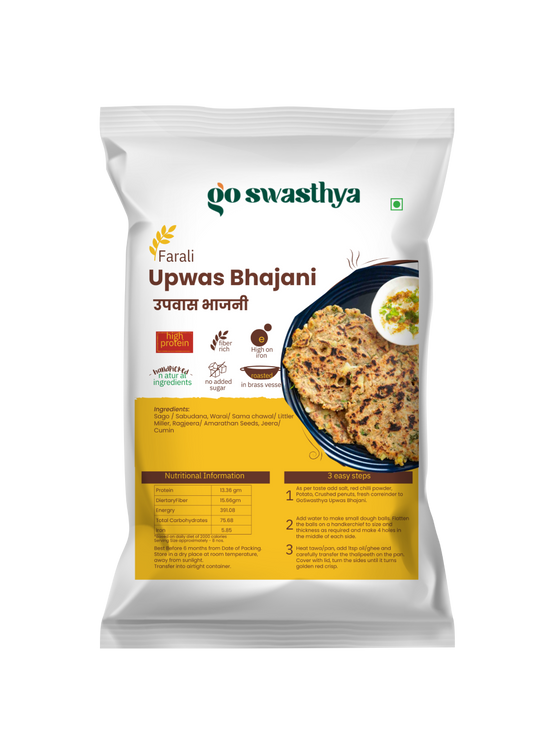 Multi Grain Fasting Flour| Dosa Mix | Upwas Bhjani