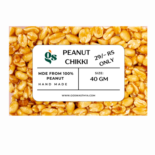 Peanut Chikki (40gm)