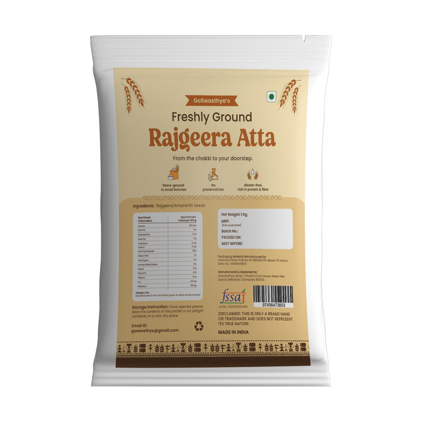 Rajgira Atta /Amaranth Seeds Flour, 500gms