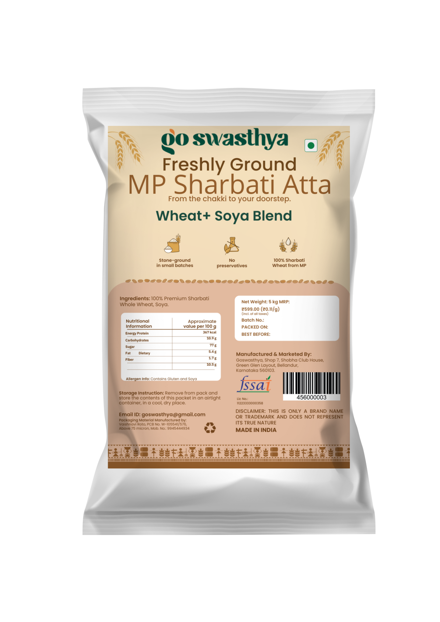 MP Sharbati Wheat + Soya mix  Atta  5kg